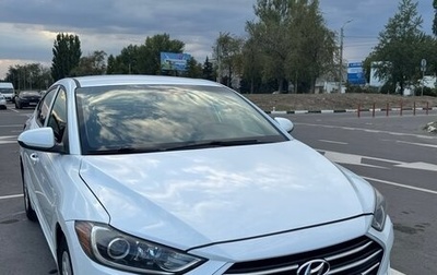 Hyundai Elantra VI рестайлинг, 2017 год, 1 480 000 рублей, 1 фотография