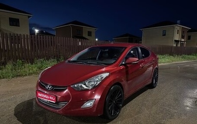 Hyundai Elantra V, 2012 год, 880 000 рублей, 1 фотография