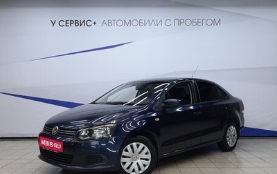 Volkswagen Polo VI (EU Market), 2013 год, 740 000 рублей, 1 фотография