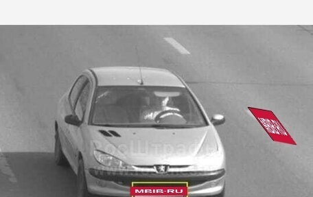Peugeot 206, 2003 год, 150 000 рублей, 2 фотография