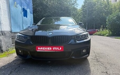 BMW 4 серия, 2018 год, 3 300 000 рублей, 1 фотография