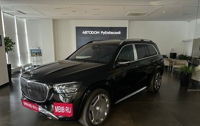 Mercedes-Benz Maybach GLS I, 2024 год, 33 490 000 рублей, 1 фотография