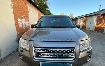 Land Rover Freelander II рестайлинг 2, 2008 год, 1 250 000 рублей, 1 фотография