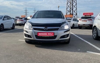 Opel Astra H, 2008 год, 630 000 рублей, 1 фотография