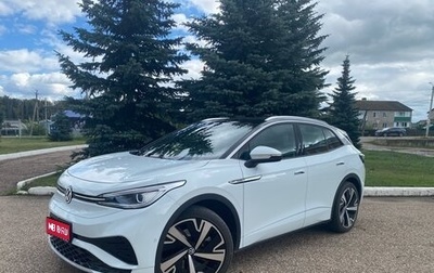 Volkswagen ID.4, 2023 год, 3 990 000 рублей, 1 фотография