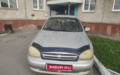 Chevrolet Lanos I, 2008 год, 195 000 рублей, 1 фотография