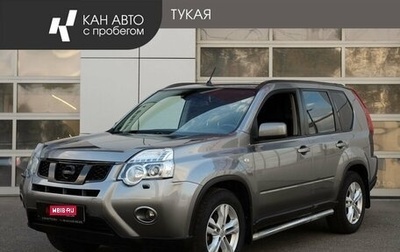 Nissan X-Trail, 2014 год, 1 475 000 рублей, 1 фотография