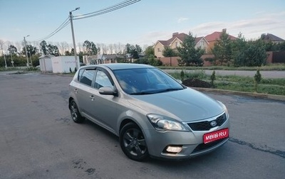 KIA cee'd I рестайлинг, 2011 год, 850 000 рублей, 1 фотография