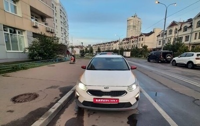 KIA cee'd III, 2019 год, 880 000 рублей, 1 фотография