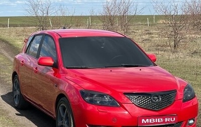 Mazda 3, 2006 год, 630 000 рублей, 1 фотография
