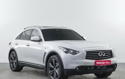Infiniti QX70, 2013 год, 2 116 430 рублей, 1 фотография