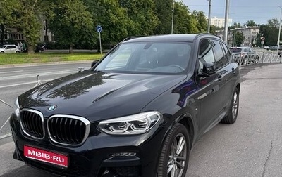 BMW X3, 2019 год, 5 000 000 рублей, 1 фотография
