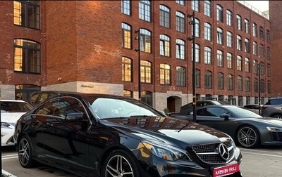 Mercedes-Benz E-Класс, 2015 год, 2 200 000 рублей, 1 фотография