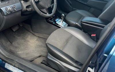 Opel Astra H, 2007 год, 525 000 рублей, 1 фотография