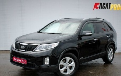 KIA Sorento II рестайлинг, 2020 год, 2 499 000 рублей, 1 фотография
