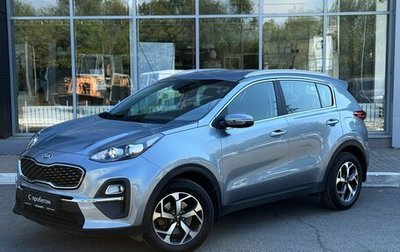 KIA Sportage IV рестайлинг, 2022 год, 2 500 000 рублей, 1 фотография