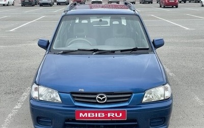 Mazda Demio III (DE), 2000 год, 350 000 рублей, 1 фотография