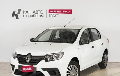 Renault Logan II, 2019 год, 876 000 рублей, 1 фотография