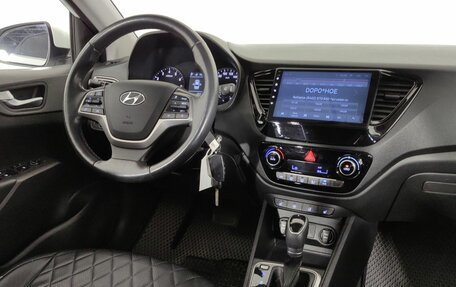 Hyundai Solaris II рестайлинг, 2019 год, 1 399 000 рублей, 9 фотография