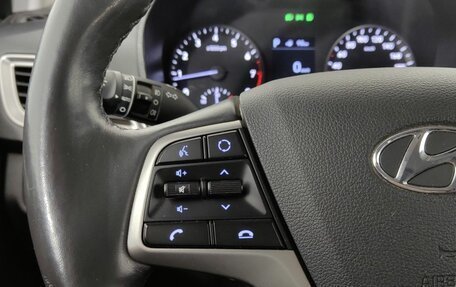 Hyundai Solaris II рестайлинг, 2019 год, 1 399 000 рублей, 13 фотография