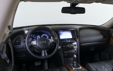 Infiniti QX70, 2013 год, 2 116 430 рублей, 7 фотография