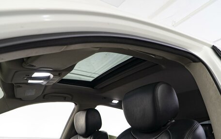 Infiniti QX70, 2013 год, 2 116 430 рублей, 13 фотография
