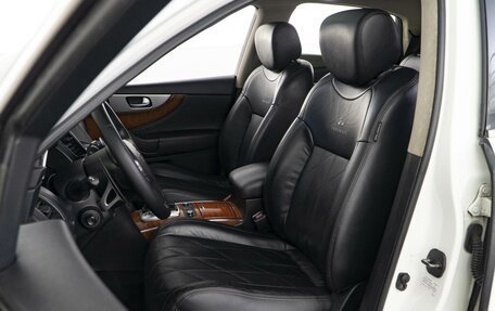 Infiniti QX70, 2013 год, 2 116 430 рублей, 11 фотография