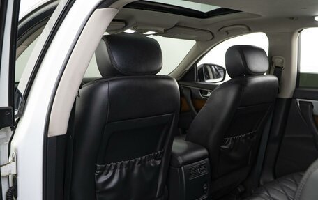 Infiniti QX70, 2013 год, 2 116 430 рублей, 12 фотография