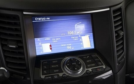 Infiniti QX70, 2013 год, 2 116 430 рублей, 24 фотография