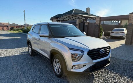 Hyundai Creta, 2023 год, 2 320 000 рублей, 7 фотография