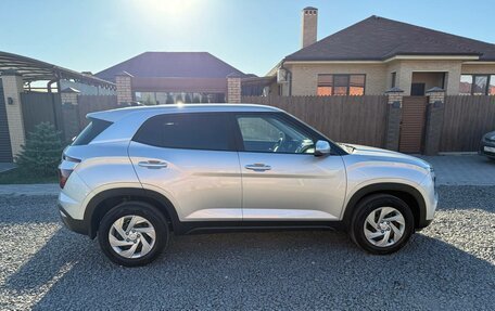 Hyundai Creta, 2023 год, 2 320 000 рублей, 11 фотография