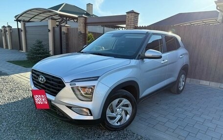 Hyundai Creta, 2023 год, 2 320 000 рублей, 3 фотография