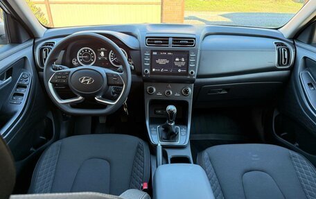 Hyundai Creta, 2023 год, 2 320 000 рублей, 20 фотография