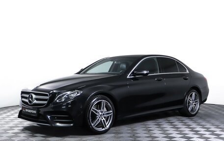 Mercedes-Benz E-Класс, 2019 год, 2 990 000 рублей, 1 фотография