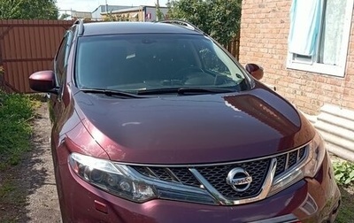 Nissan Murano, 2011 год, 1 400 000 рублей, 1 фотография