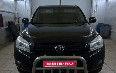Toyota RAV4, 2006 год, 1 080 000 рублей, 1 фотография