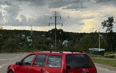 Volkswagen Golf IV, 2000 год, 239 000 рублей, 1 фотография
