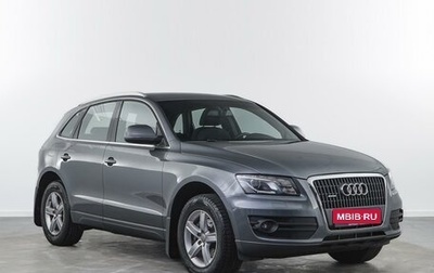 Audi Q5, 2012 год, 1 678 430 рублей, 1 фотография