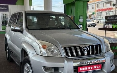 Toyota Land Cruiser Prado 120 рестайлинг, 2004 год, 1 850 000 рублей, 1 фотография