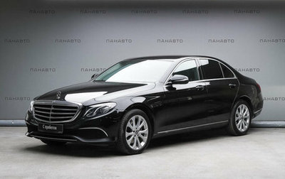 Mercedes-Benz E-Класс, 2018 год, 2 235 000 рублей, 1 фотография