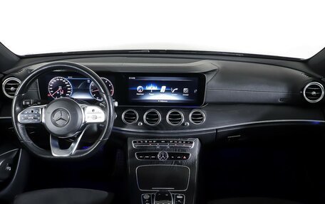 Mercedes-Benz E-Класс, 2019 год, 2 990 000 рублей, 8 фотография