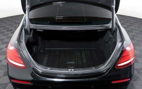 Mercedes-Benz E-Класс, 2019 год, 2 990 000 рублей, 5 фотография