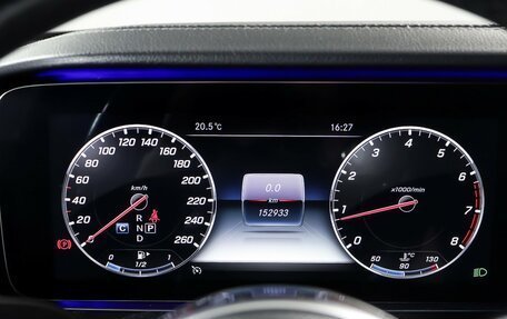 Mercedes-Benz E-Класс, 2019 год, 2 990 000 рублей, 10 фотография