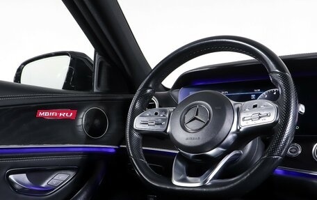 Mercedes-Benz E-Класс, 2019 год, 2 990 000 рублей, 11 фотография