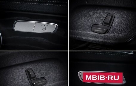 Mercedes-Benz E-Класс, 2019 год, 2 990 000 рублей, 12 фотография