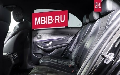 Mercedes-Benz E-Класс, 2019 год, 2 990 000 рублей, 7 фотография