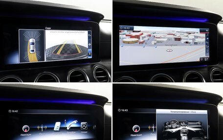 Mercedes-Benz E-Класс, 2019 год, 2 990 000 рублей, 16 фотография