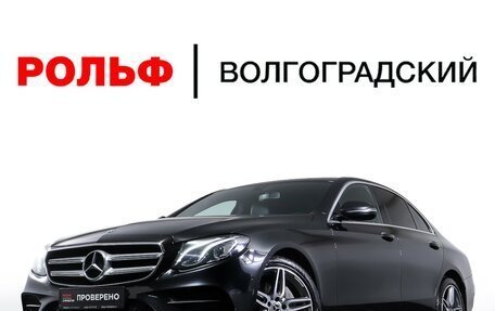 Mercedes-Benz E-Класс, 2019 год, 2 990 000 рублей, 21 фотография