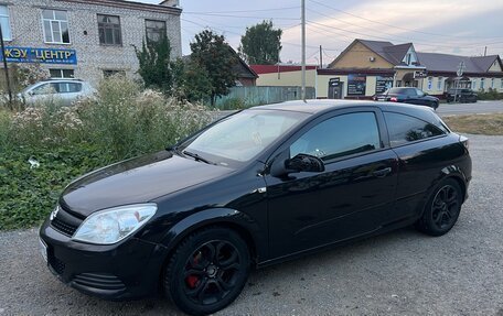 Opel Astra H, 2008 год, 444 000 рублей, 20 фотография