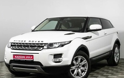 Land Rover Range Rover Evoque I, 2012 год, 1 800 000 рублей, 1 фотография